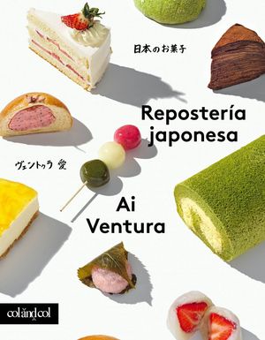 REPOSTERA JAPONESA